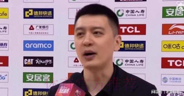 杨鸣：有些夜晚不属于我们，广东得分点太多让我们顾此失彼