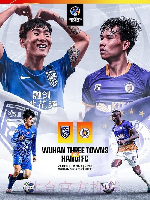 上他红军少打1人?40万周薪头牌半场0射正!过人0成功+15次丢球权 上他红军少打1人?40万周薪头牌半场0射正!过人0成功+15次丢球权