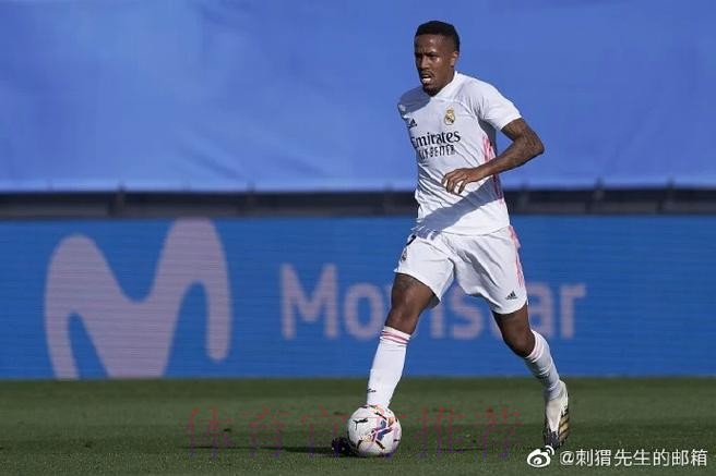 皇马官方:米利唐新冠检测阳性 皇马官方:米利唐新冠检测阳性