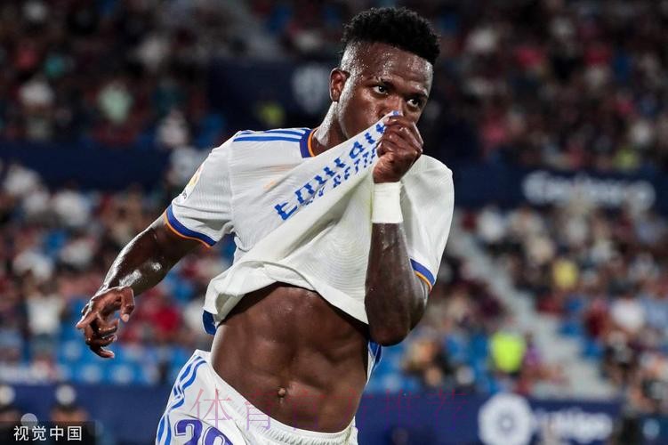 维尼修斯:希望能赢下西甲欧冠 本泽马赢下金球奖