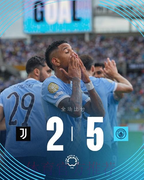 马卡报：皇马曾有意B费 但他冬窗就与曼联签约